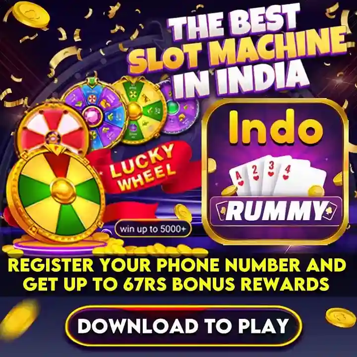 rummy ka new game download apk v2.6.7